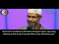 seperti apa sosok maria ibu yesus di kalangan muslim ini tanggapan mr. zakir naik