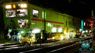 【JR東日本 大型保線車両】鏡のようにピカピカで美しい Plasser\u0026Theurer マルチプルタイタンパー 09-16/CST 東鉄 5078【乗り物 工事車両 保守用車 図鑑】 2023.5