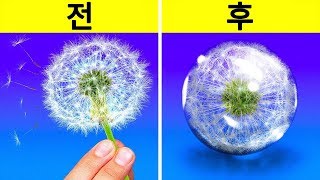 26가지 만족스러운 DIY와 공예