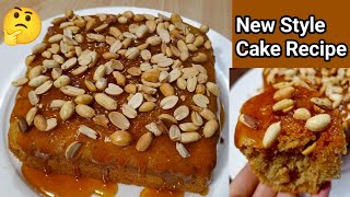 Peanut Cake Ke Delicious Recipe |without oven|😋😋TakaTak Food Secrets