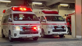 『🚑ピーポー🚑』【草加市内入電出動ー❗️】草加八潮消防局(草加消防署) 救急車(ハイメディク) 草加1  出動シーン。