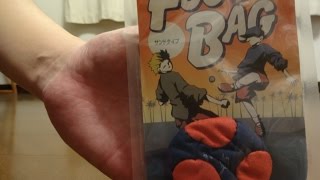 FOOT BAG 　どこまで上手くなれるかフットバッグ練習＠１日目