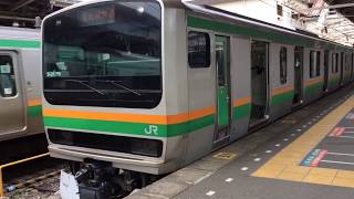 E231系1000番台コツS-21編成+K-26編成 上野東京ライン 普通 籠原行き 上野発車