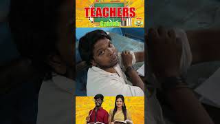 இவன் பாத்தாலே வைத்த கலக்குது  😪🤣 | Madrasi | Galatta Guru | #shorts