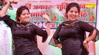 Gurjar Ka Chhora_गुर्जर का छोरा (Dance Video )Rachna Tiwari I Haryanvi Stage Dance I Tashan Haryanvi
