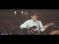 George Strait - Every Little Honky Tonk Bar (Official Music Video)