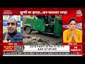 dangal live क्या है झुग्गी झोपड़ी में रहने वाले लोगों की वोट की ताकत delhi election arpita arya