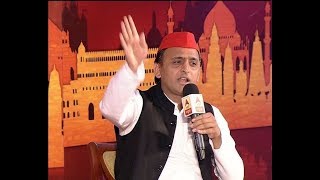 FULL INTERVIEW: यूपी से बीजेपी का सूरज अस्त होना शुरू: अखिलेश यादव | ABP News Hindi