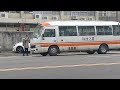 20240122 新竹市公車2路、83路 公園路交會 mov 1453