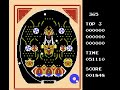 【ファミコン】パチコン op～パチンコ攻略 1985年 【fc クリア】【nes pachicom playthrough full games 】