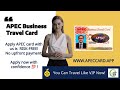 apec business travel card travel like vip