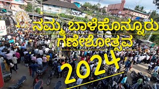 Balehonnur ganapathi 2024