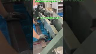 札幌教材製作所の作業風景10です