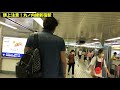 頭上注意！丸ノ内線新宿駅は身長210cmの巨人にとって恐怖の連続だった【石橋貴俊】