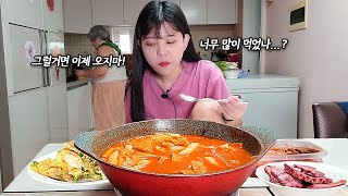 I came to eat at my grandmother's house, but she told me not to come anymore...😂MUKBANG!