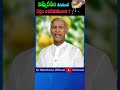 నిమ్మరసం గురించి నమ్మలేని నిజాలు ... lemonjuice vitaminc drmanthenaofficial