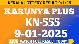 KARUNYA PLUS KN-555 LOTTERY 9/1/25 LOTTERY