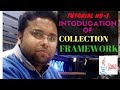 Introduction to Collection Frameworks in Java Hindi #1