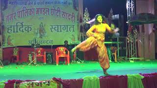 Gori Nagori Sexy New Danes I 2023 Ka Dhamakedar dance Haryanvi Dance Total Dance (5)