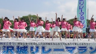 2017年05月14日 ほくりくアイドル部 「利家とまつ 金沢城リレーマラソン」（石川県･金沢城公園 新丸広場）