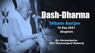 Uttam Aarjav - English - By Jinvaani Putra Shri Dhyansagarji Maharaj