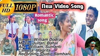 New Mundari Video song/आइञ सेने होरा रे .../Romantic Song William Dodray