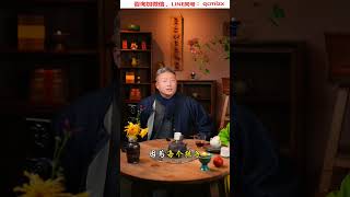 對孩子關注太多,是否會變成一種束縛   智慧人生  可憐天下父母心  悟人生之道