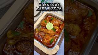 Delicious Kashmiri Veri Kokur || Easy Masala Tikki Chicken Recipe || Kashmiri Cuisine#shorts#kashmir