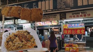 海南春卷炒饭炸鸡槟城塔都丁宜美食晚餐 Hainanese Spring Rolls Fried Rice Penang Batu Ferringhi Food Dinner