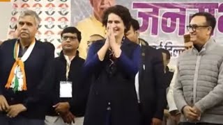 Priyanka Gandhi M.P. | Congress Leader | public meeting | Chandni Chowk | Delhi Elections