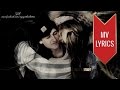 You're My Heart, You're My Soul | Modern Talking | Lyrics [Kara + Vietsub HD]