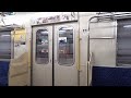 【東武9000系×jr201系電機子チョッパの音】東武9000系9104fの9号車の電機子チョッパの音が違う ~まるで201系みたいな音になってる~