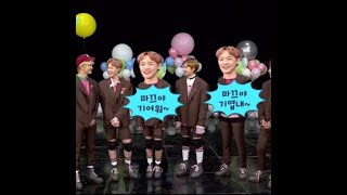 [NCT/천러] 천러가 5년째 하는말