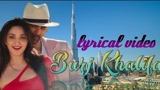 Burj Khalifa | laxmmi bomb | akshay kumar | kiara advani | LYRICAL VIDEO | BEATS MAGIC