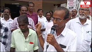 വഴിയോര കച്ചവടക്കാരെ ഒഴിപ്പിക്കുന്നതിന് എതിരെ AITUC യുടെ നേതൃത്വത്തിൽ ധർണ്ണ സംഘടിപ്പിച്ചു .