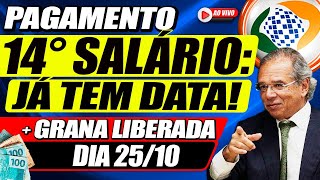 14° SALÁRIO FOI CONFIRMADA DATA e AGORA SIM PAGAMENTOS LIBERADOS pelo INSS DIA 25/10! VEJA NOVIDADES