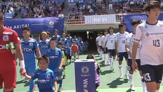 2019明治安田生命J3リーグ 第9節 ブラウブリッツ秋田 vs FC東京U-23