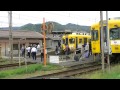 一畑電鉄　川跡駅　 kawato station ichibata electric railway shimane japan