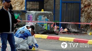 Two deadly terror attacks plague Israel in less than 24 hours - TV7 Israel News 13.12.18