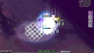 RO　ジュデDQ  ２分切