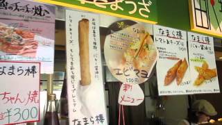 富良野ラーメン春キャベツのメンチカツ夕飯ザンギＢＹフラノマルシェ店