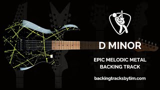 Epic Melodic Metal Backing Track in D Minor | 110 BPM