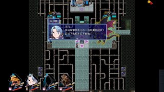 巴哈姆特1-REMAKE 困難最終BOSS戰 龍神巴哈姆特