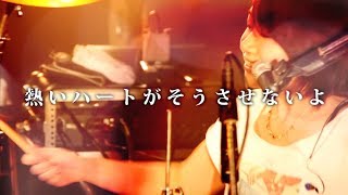 神聖かまってちゃん【熱いハートがそうさせないよ】 2014/3/26 恵比寿LIQUID ROOM