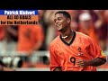 Patrick Kluivert ◉ All 40 Goals for the Netherlands 🇳🇱