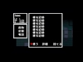 非公式 undertale 小ネタ 捨てれない消費アイテム