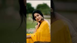 என் தங்கம் ❤️|#kadhal |#love |#shorts |#tamillovestatus |#dimman |#lovestatus