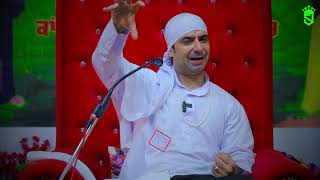 29-07-2021 Veerwar | Malik Sahib Jot Ji Satsang 2021 |