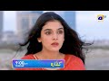 Kaffara Episode 39 Promo | Tonight at 9:00 PM only on Har Pal Geo