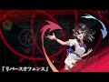 【東方光耀夜】これが拡散結界